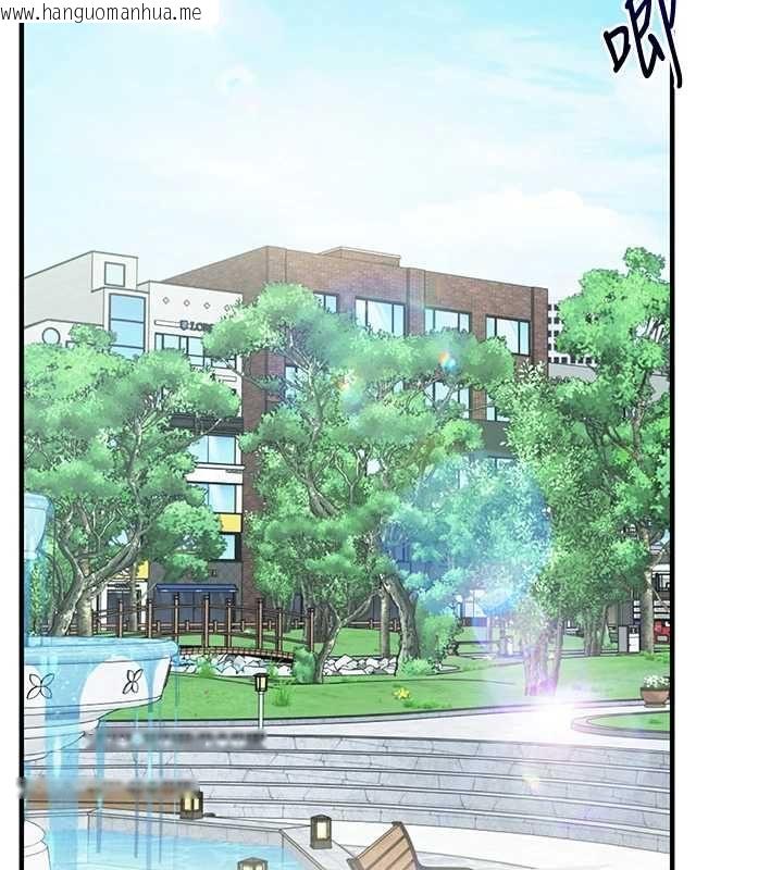 韩国漫画玩转学姐韩漫_玩转学姐-第120话-想挽留，就给我在线免费阅读-韩国漫画-第17张图片