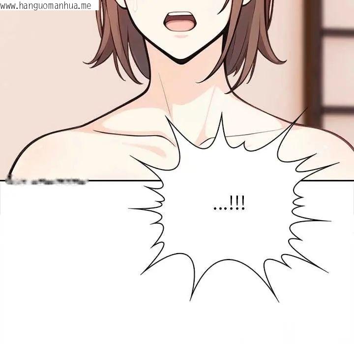 韩国漫画大学女生宿舍的秘密韩漫_大学女生宿舍的秘密-第30话在线免费阅读-韩国漫画-第51张图片