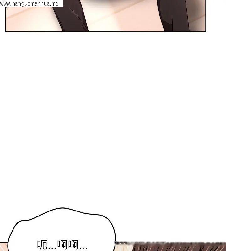 韩国漫画神圣的救赎韩漫_神圣的救赎-第2话在线免费阅读-韩国漫画-第123张图片