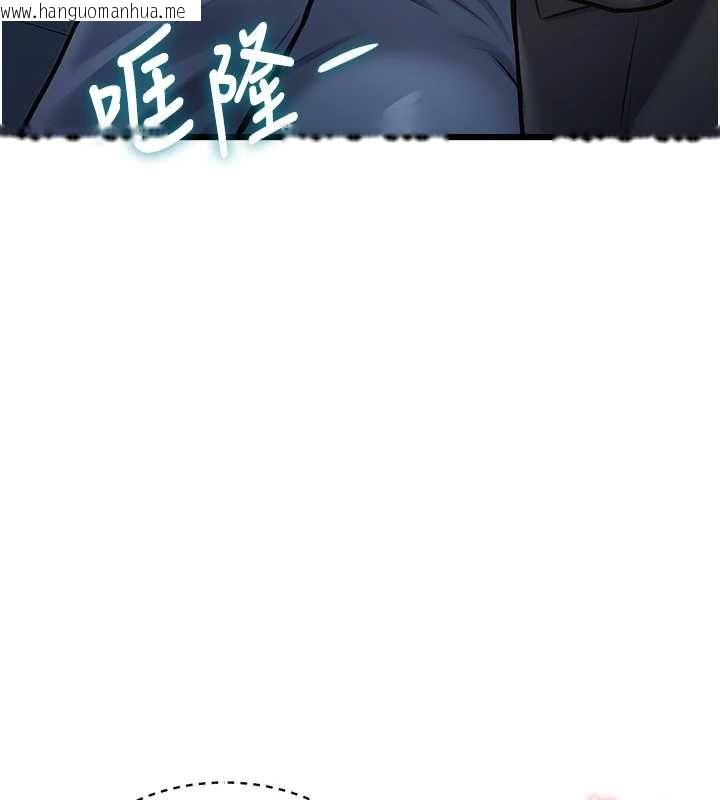 韩国漫画特色新视界韩漫_特色新视界-第50话-在车厢内被摸到喷水在线免费阅读-韩国漫画-第63张图片