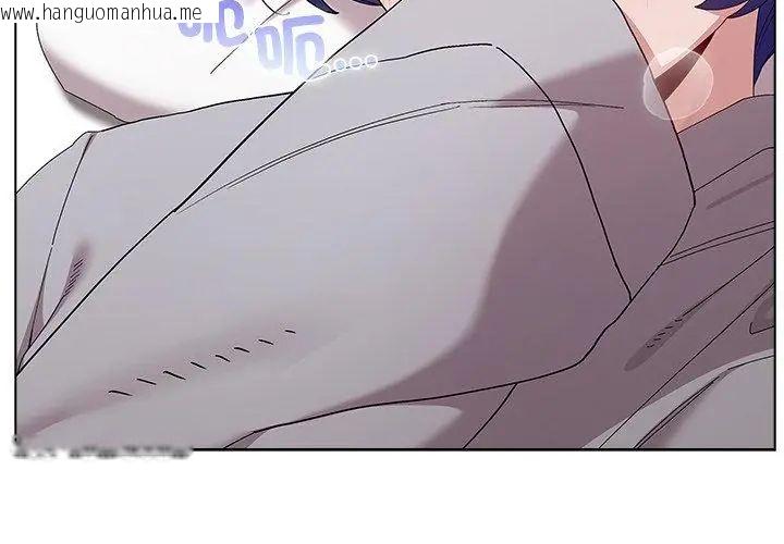 韩国漫画男以稀为贵韩漫_男以稀为贵-第13话在线免费阅读-韩国漫画-第164张图片