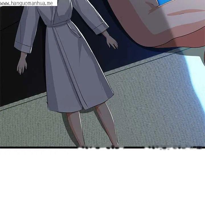 韩国漫画与初恋的意外同居韩漫_与初恋的意外同居-第77话在线免费阅读-韩国漫画-第73张图片