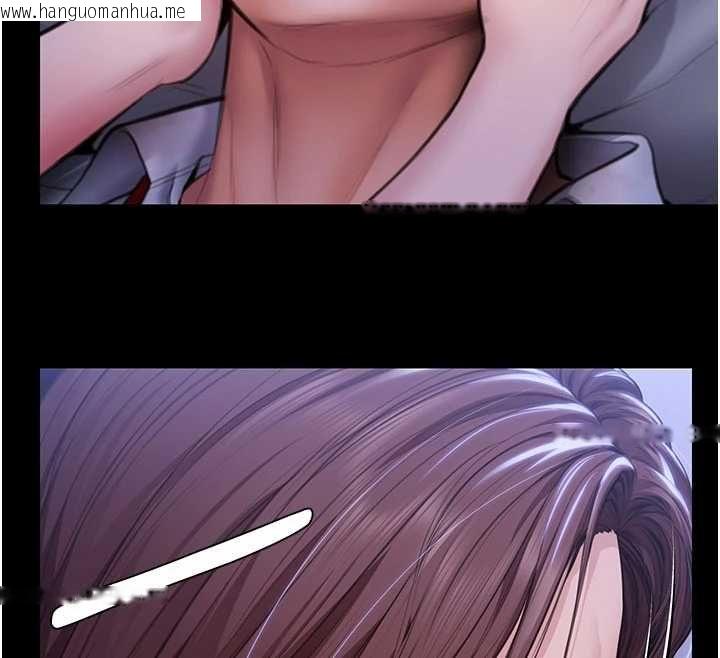 韩国漫画守护妳韩漫_守护妳-第43话-社区里知名的狗男女在线免费阅读-韩国漫画-第131张图片