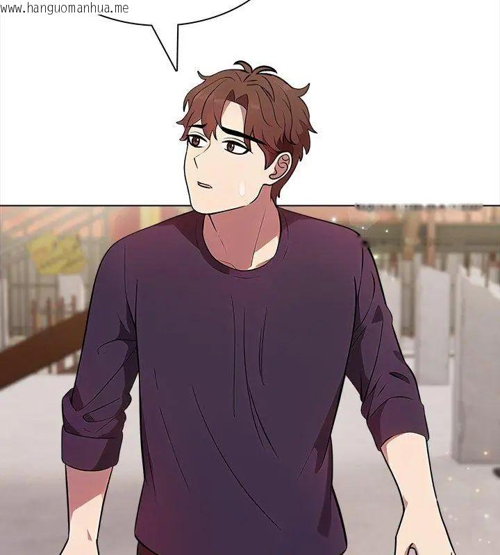 韩国漫画神圣的救赎韩漫_神圣的救赎-第6话在线免费阅读-韩国漫画-第39张图片