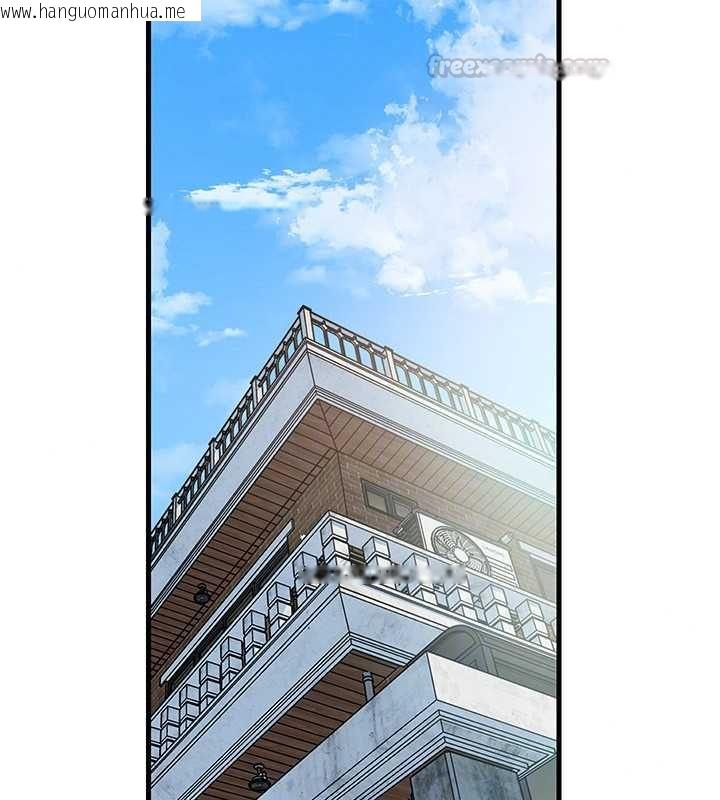 韩国漫画岳母为何那样韩漫_岳母为何那样-第114话-女婿的温暖怀抱在线免费阅读-韩国漫画-第60张图片