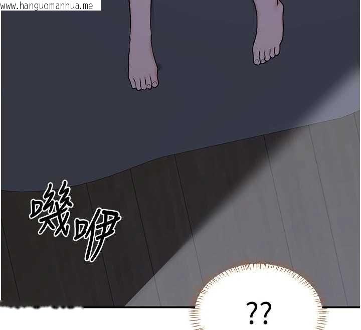 韩国漫画熟女交换计划韩漫_熟女交换计划-第81话-被别的男人弄脏的卧室在线免费阅读-韩国漫画-第174张图片