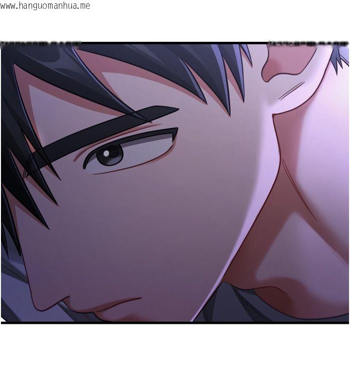 韩国漫画恋爱作弊百科韩漫_恋爱作弊百科-第1话-已新增色色百科的资讯在线免费阅读-韩国漫画-第68张图片