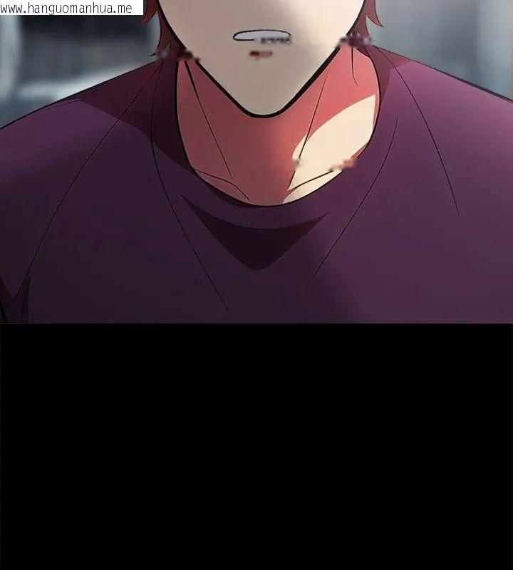 韩国漫画神圣的救赎韩漫_神圣的救赎-第1话在线免费阅读-韩国漫画-第144张图片