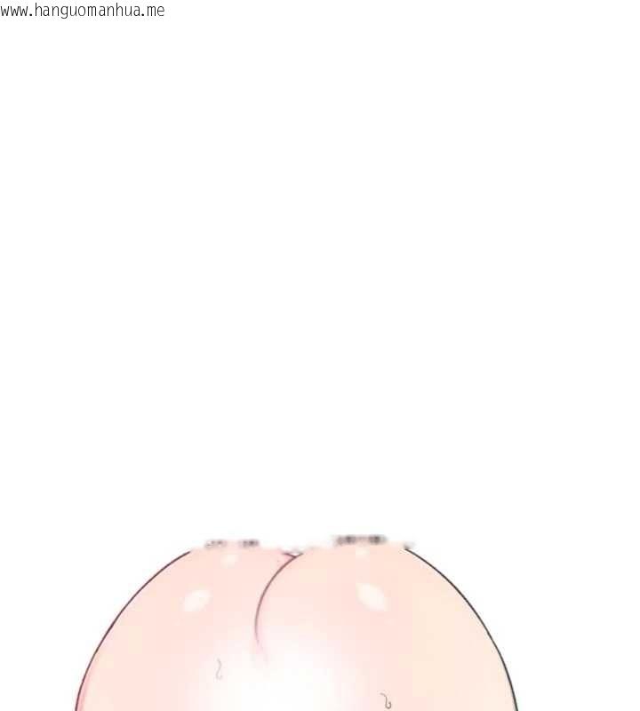 韩国漫画深层洁净达人韩漫_深层洁净达人-第74话-深夜按耐不住寂寞在线免费阅读-韩国漫画-第19张图片