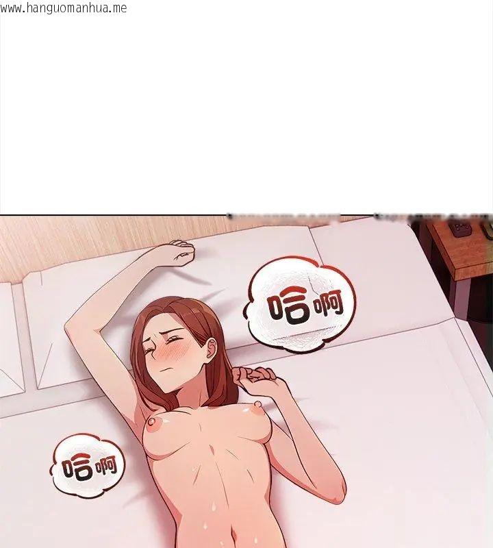 韩国漫画神圣的救赎韩漫_神圣的救赎-第1话在线免费阅读-韩国漫画-第33张图片