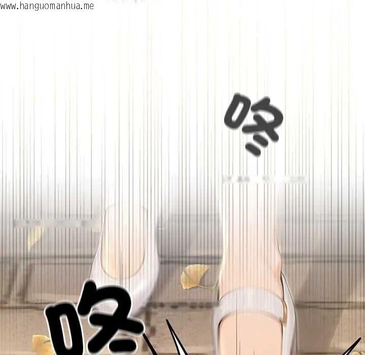 韩国漫画异世界骑士团长韩漫_异世界骑士团长-第79话在线免费阅读-韩国漫画-第116张图片