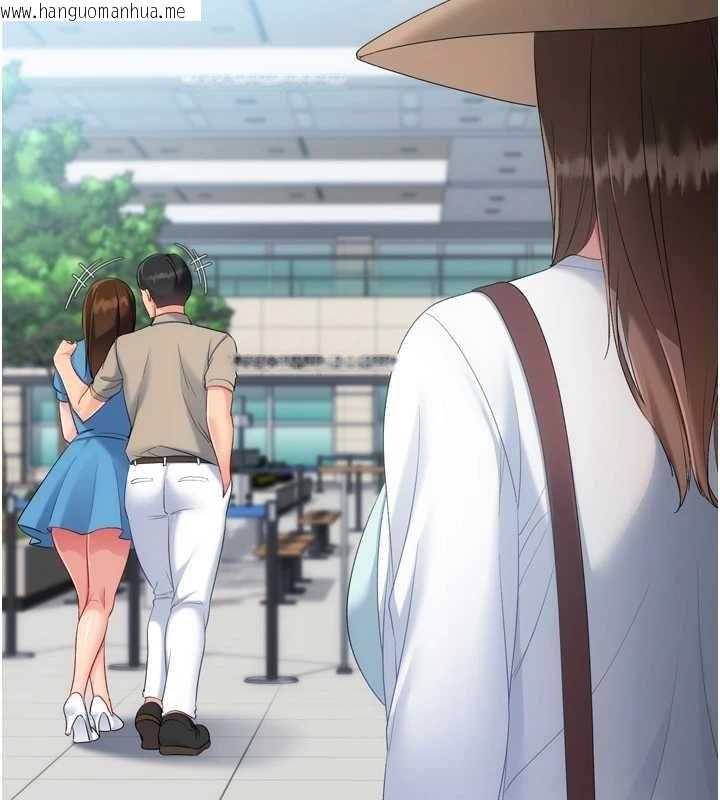 韩国漫画Set-up!排球少女韩漫_Set-up!排球少女-第108话-接下来该如何是好在线免费阅读-韩国漫画-第128张图片