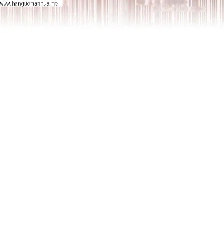 韩国漫画男以稀为贵韩漫_男以稀为贵-第13话在线免费阅读-韩国漫画-第10张图片