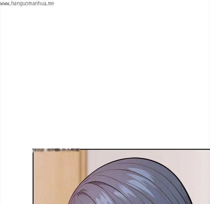 韩国漫画大学女生宿舍的秘密韩漫_大学女生宿舍的秘密-第30话在线免费阅读-韩国漫画-第77张图片