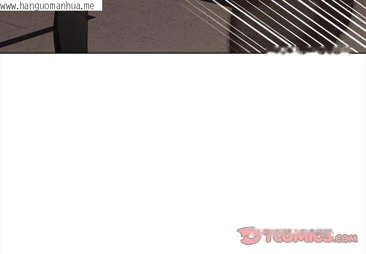 韩国漫画神圣的救赎韩漫_神圣的救赎-第8话在线免费阅读-韩国漫画-第137张图片