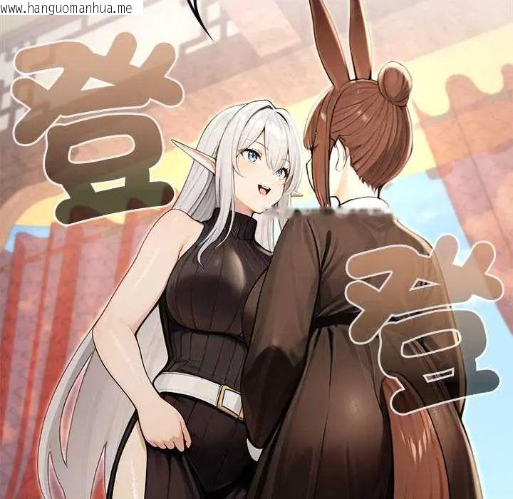 韩国漫画异世界骑士团长韩漫_异世界骑士团长-第79话在线免费阅读-韩国漫画-第7张图片