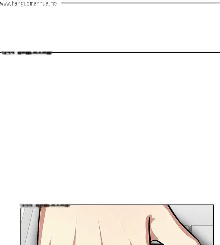 韩国漫画神圣的救赎韩漫_神圣的救赎-第2话在线免费阅读-韩国漫画-第9张图片