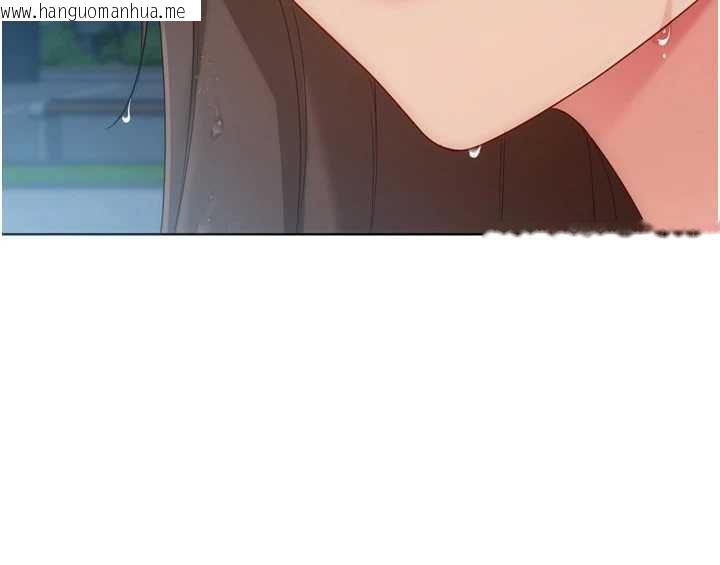 韩国漫画Set-up!排球少女韩漫_Set-up!排球少女-第108话-接下来该如何是好在线免费阅读-韩国漫画-第148张图片