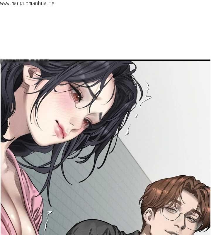 韩国漫画堕落物语2韩漫_堕落物语2-第65话-听完会发情的故事在线免费阅读-韩国漫画-第17张图片