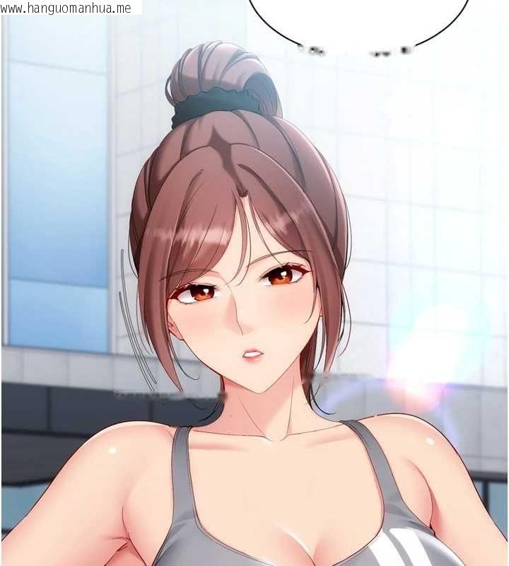 韩国漫画Set-up!排球少女韩漫_Set-up!排球少女-第108话-接下来该如何是好在线免费阅读-韩国漫画-第61张图片