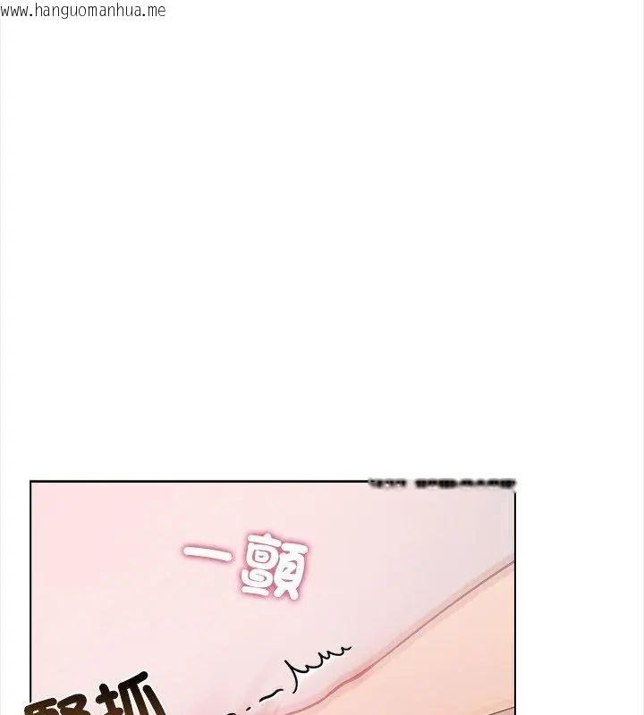 韩国漫画神圣的救赎韩漫_神圣的救赎-第1话在线免费阅读-韩国漫画-第10张图片