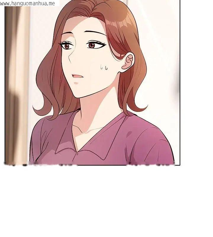 韩国漫画神圣的救赎韩漫_神圣的救赎-第2话在线免费阅读-韩国漫画-第94张图片