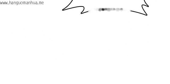 韩国漫画诅咒性转物语韩漫_诅咒性转物语-第39话-被当成肉便器爽吗?在线免费阅读-韩国漫画-第46张图片