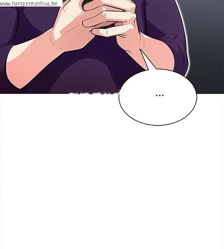 韩国漫画神圣的救赎韩漫_神圣的救赎-第8话在线免费阅读-韩国漫画-第19张图片