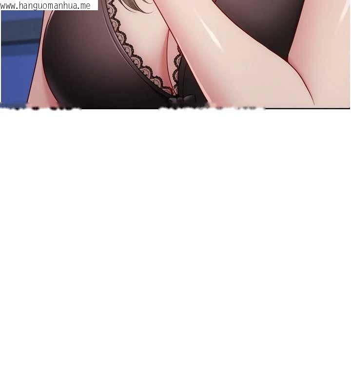 韩国漫画Set-up!排球少女韩漫_Set-up!排球少女-第108话-接下来该如何是好在线免费阅读-韩国漫画-第3张图片