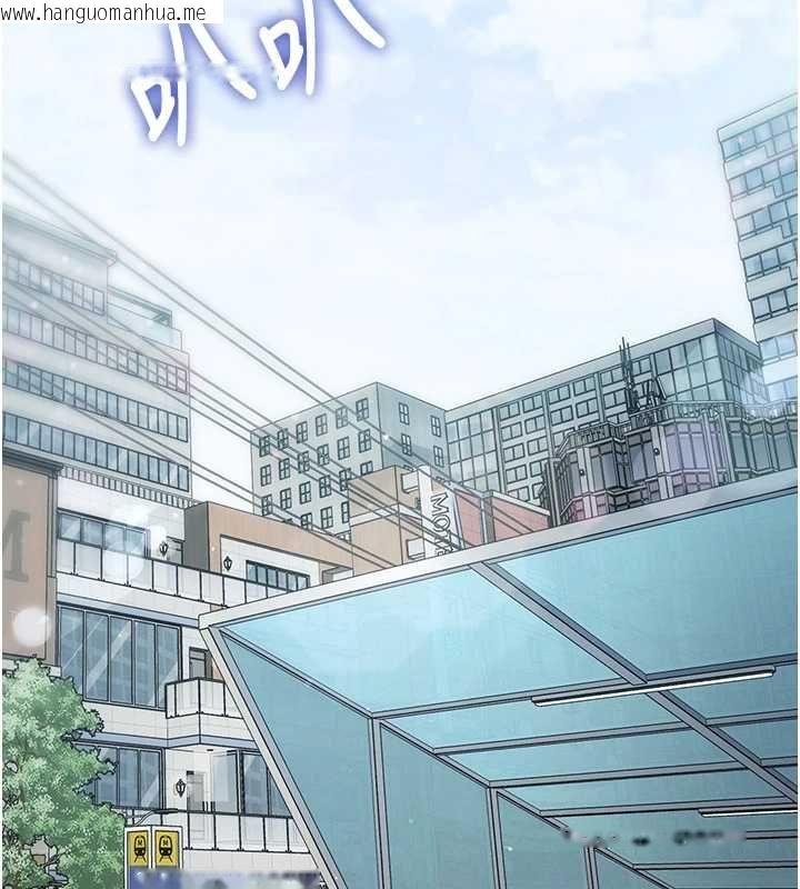 韩国漫画特色新视界韩漫_特色新视界-第50话-在车厢内被摸到喷水在线免费阅读-韩国漫画-第2张图片
