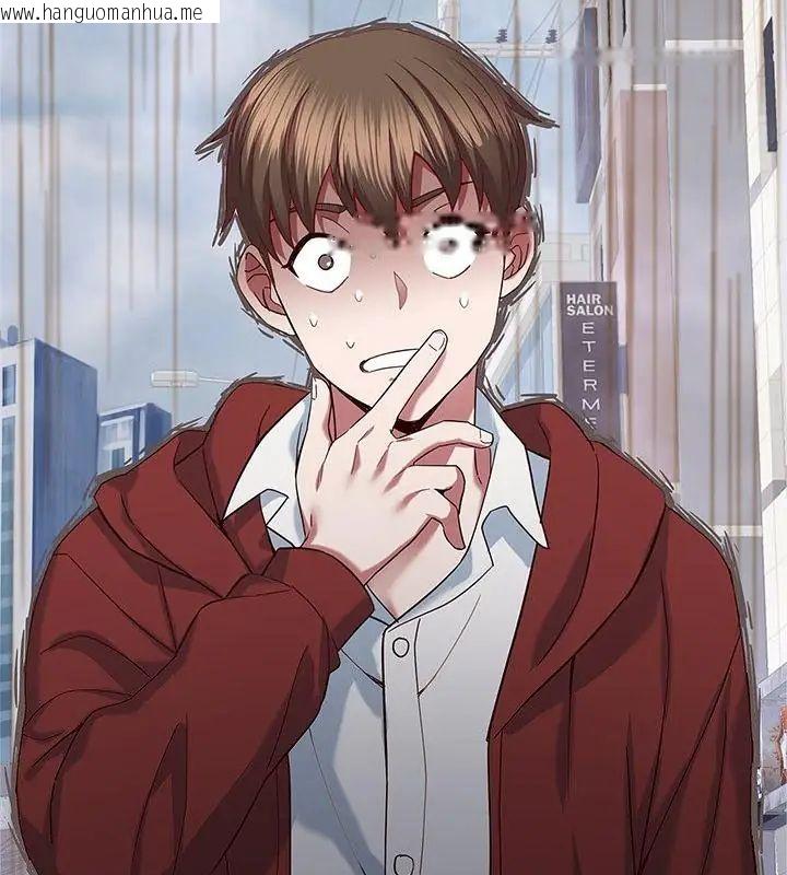 韩国漫画窥探未来的代价韩漫_窥探未来的代价-第1话在线免费阅读-韩国漫画-第184张图片