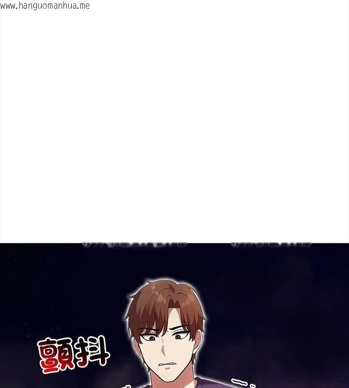 韩国漫画神圣的救赎韩漫_神圣的救赎-第7话在线免费阅读-韩国漫画-第43张图片