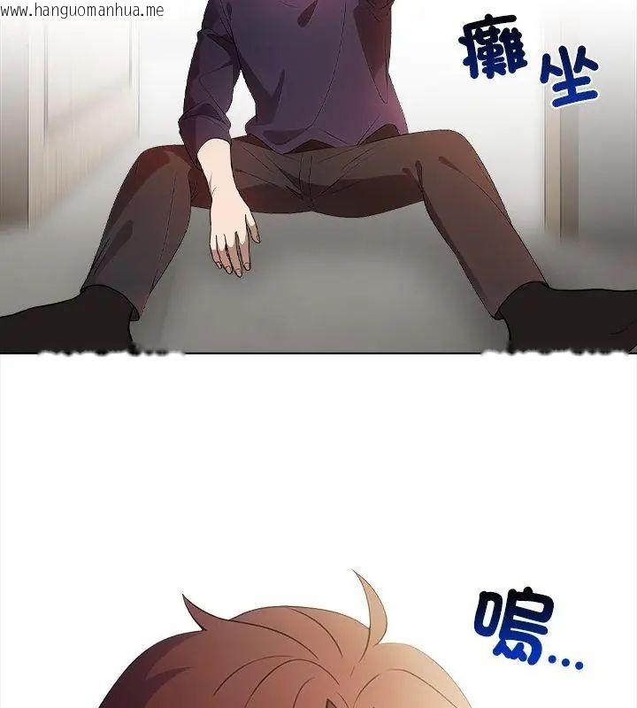 韩国漫画神圣的救赎韩漫_神圣的救赎-第1话在线免费阅读-韩国漫画-第84张图片