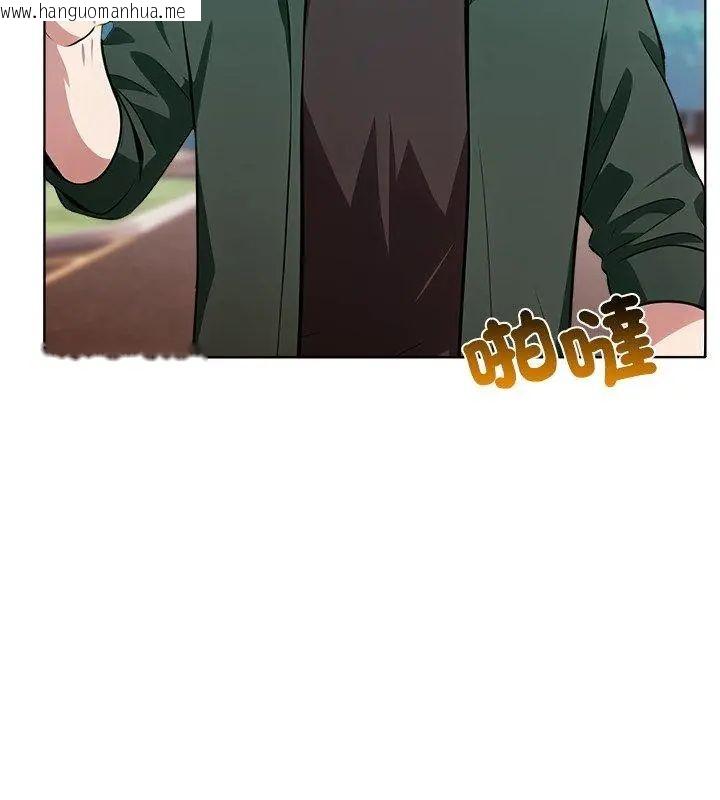 韩国漫画神圣的救赎韩漫_神圣的救赎-第4话在线免费阅读-韩国漫画-第9张图片