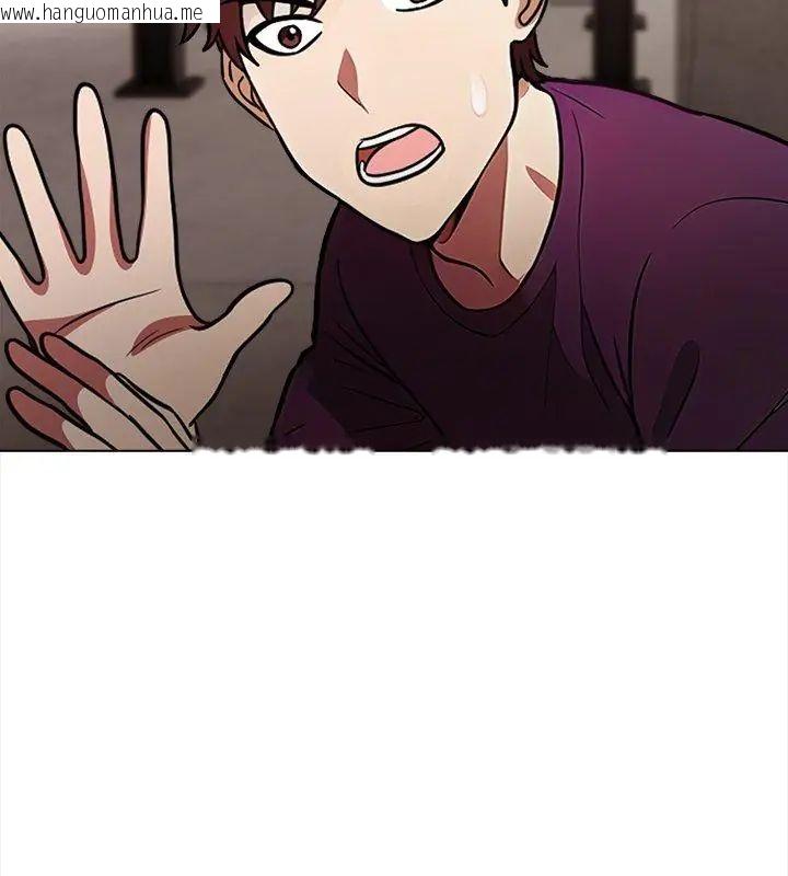 韩国漫画神圣的救赎韩漫_神圣的救赎-第6话在线免费阅读-韩国漫画-第114张图片