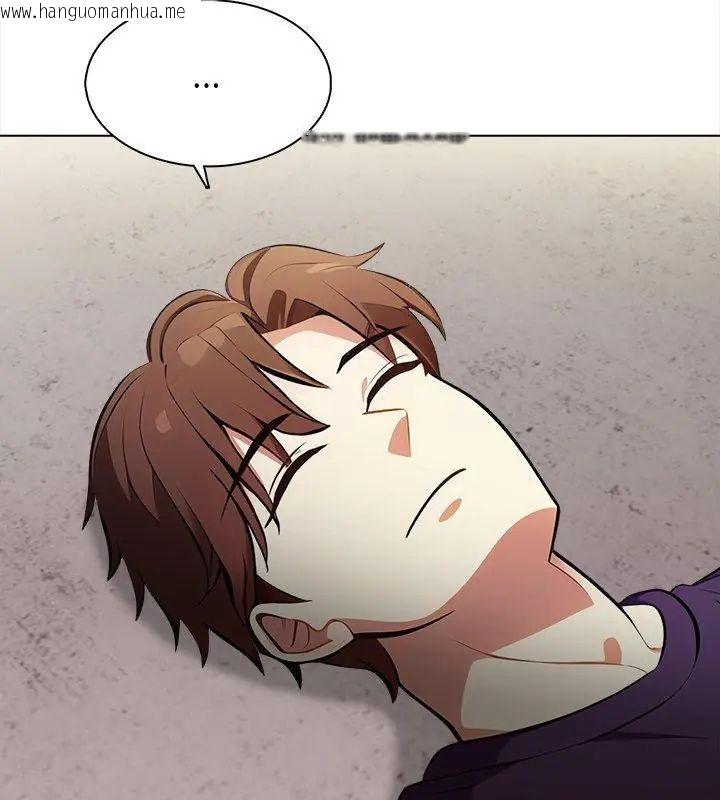 韩国漫画神圣的救赎韩漫_神圣的救赎-第7话在线免费阅读-韩国漫画-第21张图片