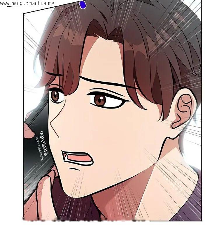 韩国漫画神圣的救赎韩漫_神圣的救赎-第6话在线免费阅读-韩国漫画-第10张图片