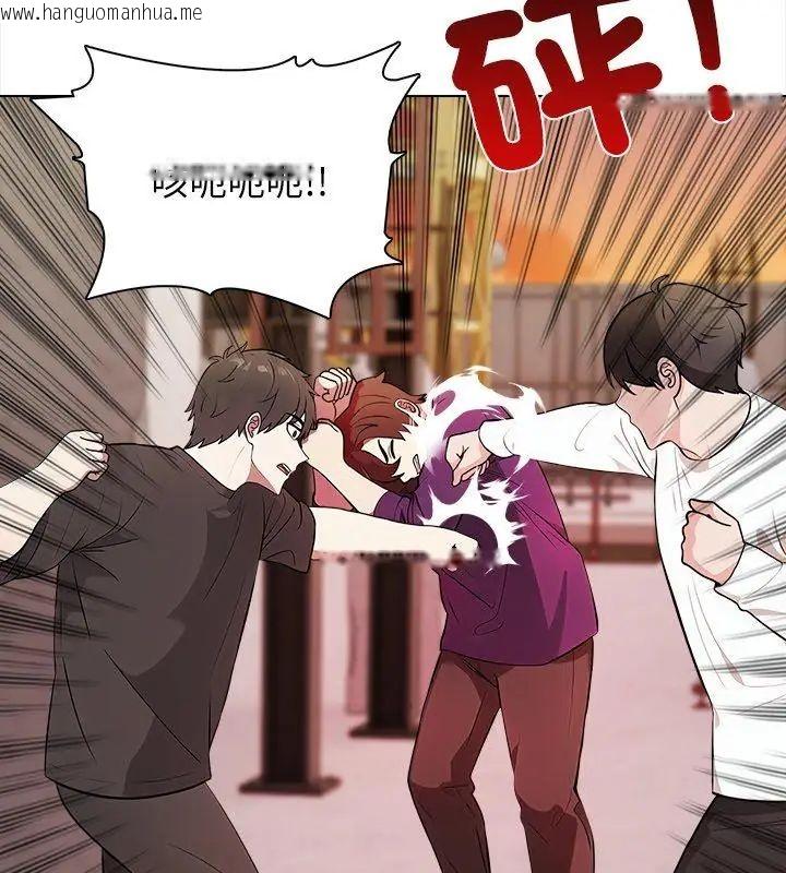 韩国漫画神圣的救赎韩漫_神圣的救赎-第6话在线免费阅读-韩国漫画-第108张图片
