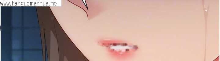 韩国漫画Set-up!排球少女韩漫_Set-up!排球少女-第108话-接下来该如何是好在线免费阅读-韩国漫画-第147张图片