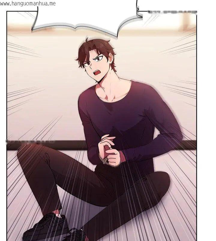 韩国漫画神圣的救赎韩漫_神圣的救赎-第5话在线免费阅读-韩国漫画-第78张图片