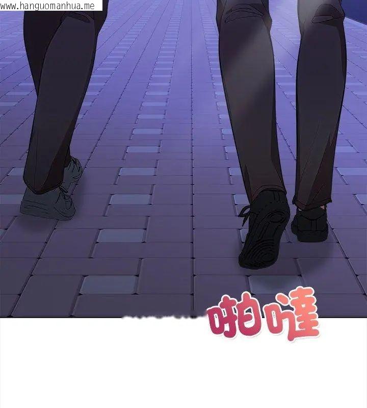 韩国漫画神圣的救赎韩漫_神圣的救赎-第8话在线免费阅读-韩国漫画-第99张图片