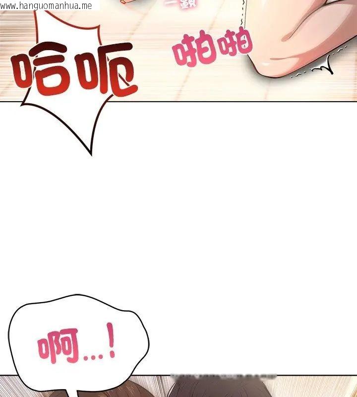 韩国漫画神圣的救赎韩漫_神圣的救赎-第2话在线免费阅读-韩国漫画-第139张图片