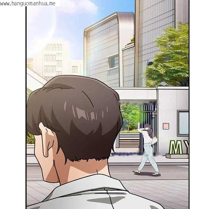 韩国漫画调教开关：第二季韩漫_调教开关：第二季-第48话在线免费阅读-韩国漫画-第32张图片