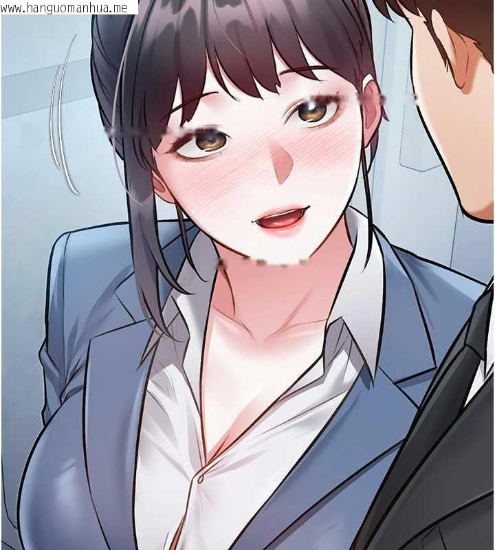 韩国漫画特色新视界韩漫_特色新视界-第50话-在车厢内被摸到喷水在线免费阅读-韩国漫画-第123张图片