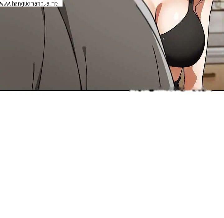 韩国漫画调教开关：第二季韩漫_调教开关：第二季-第48话在线免费阅读-韩国漫画-第14张图片