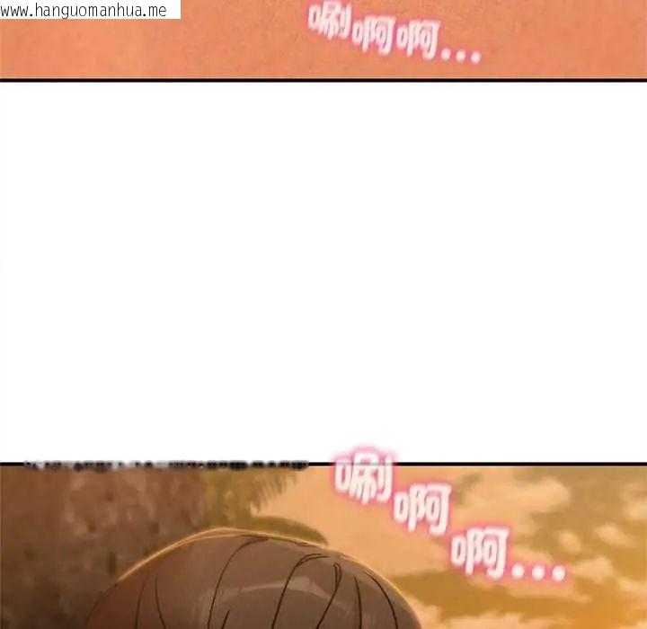 韩国漫画危险同学会韩漫_危险同学会-第128话在线免费阅读-韩国漫画-第52张图片