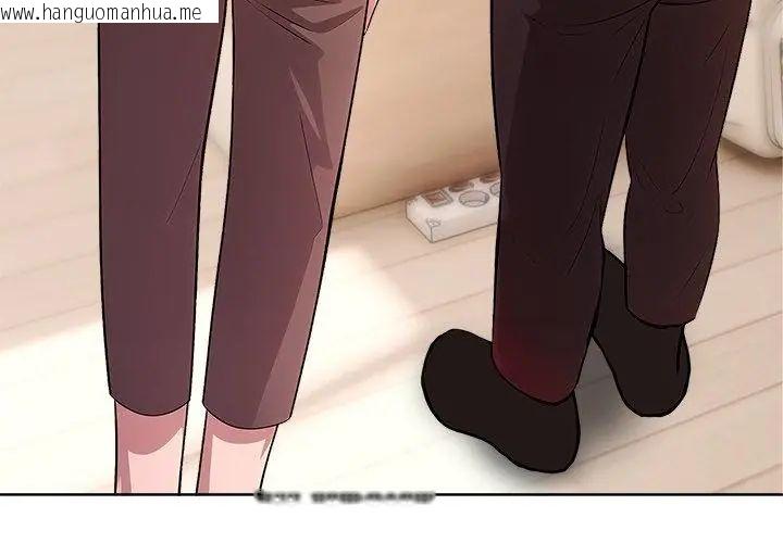 韩国漫画神圣的救赎韩漫_神圣的救赎-第2话在线免费阅读-韩国漫画-第101张图片