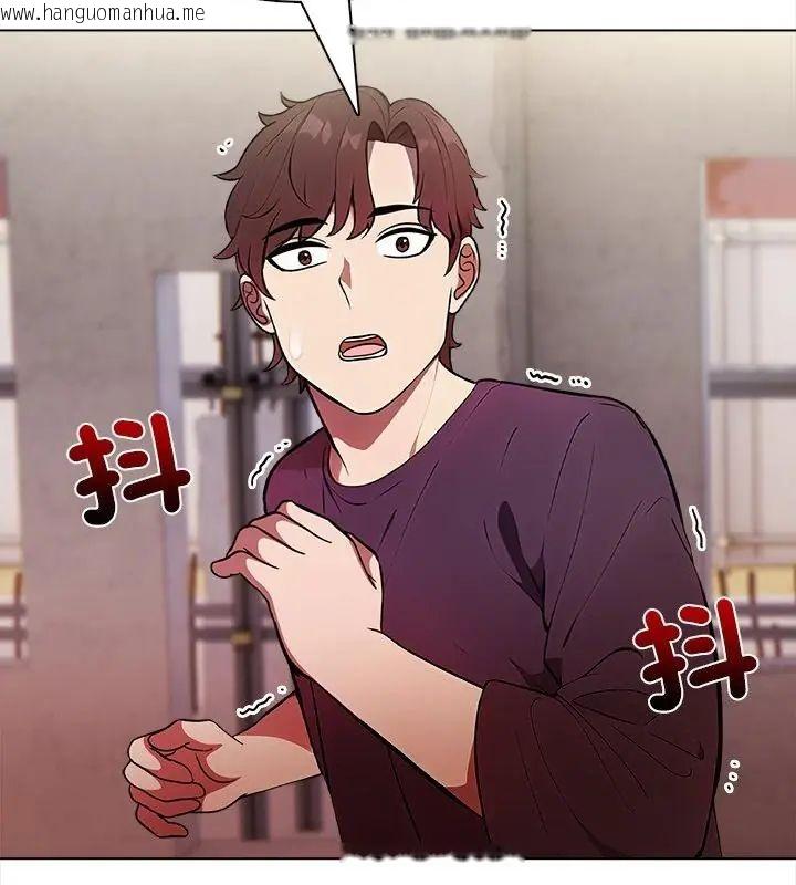 韩国漫画神圣的救赎韩漫_神圣的救赎-第6话在线免费阅读-韩国漫画-第70张图片