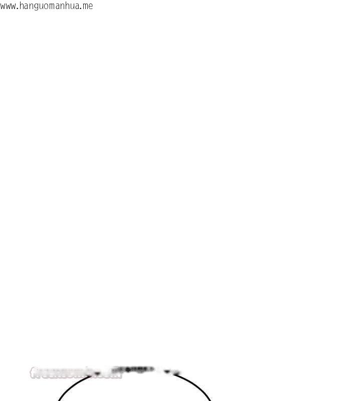 韩国漫画堕落物语2韩漫_堕落物语2-第65话-听完会发情的故事在线免费阅读-韩国漫画-第45张图片