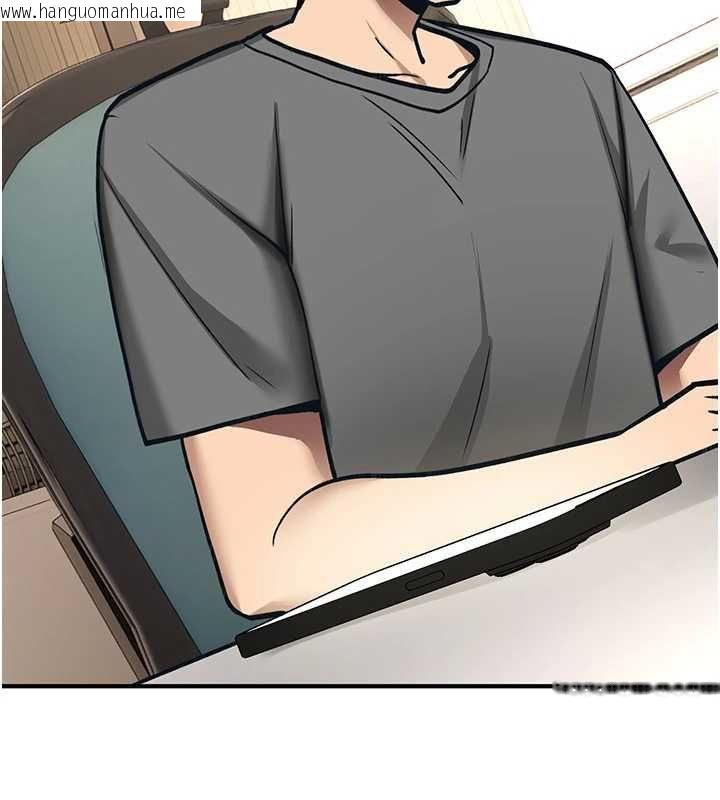 韩国漫画诅咒性转物语韩漫_诅咒性转物语-第39话-被当成肉便器爽吗?在线免费阅读-韩国漫画-第23张图片